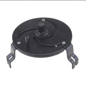 Fuel Pump Removal Circle